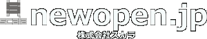 株式会社スカラ